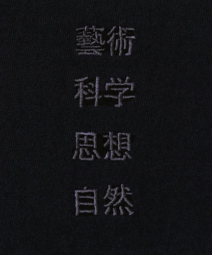 TACOMA FUJI RECORDS 藝術科學思想自然圖案 T恤