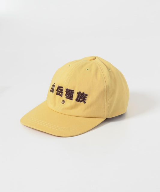 mountain research Mountain Tribe Cap 帽子