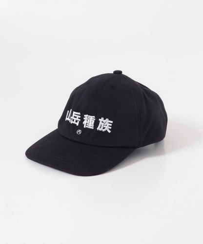 mountain research Mountain Tribe Cap 帽子