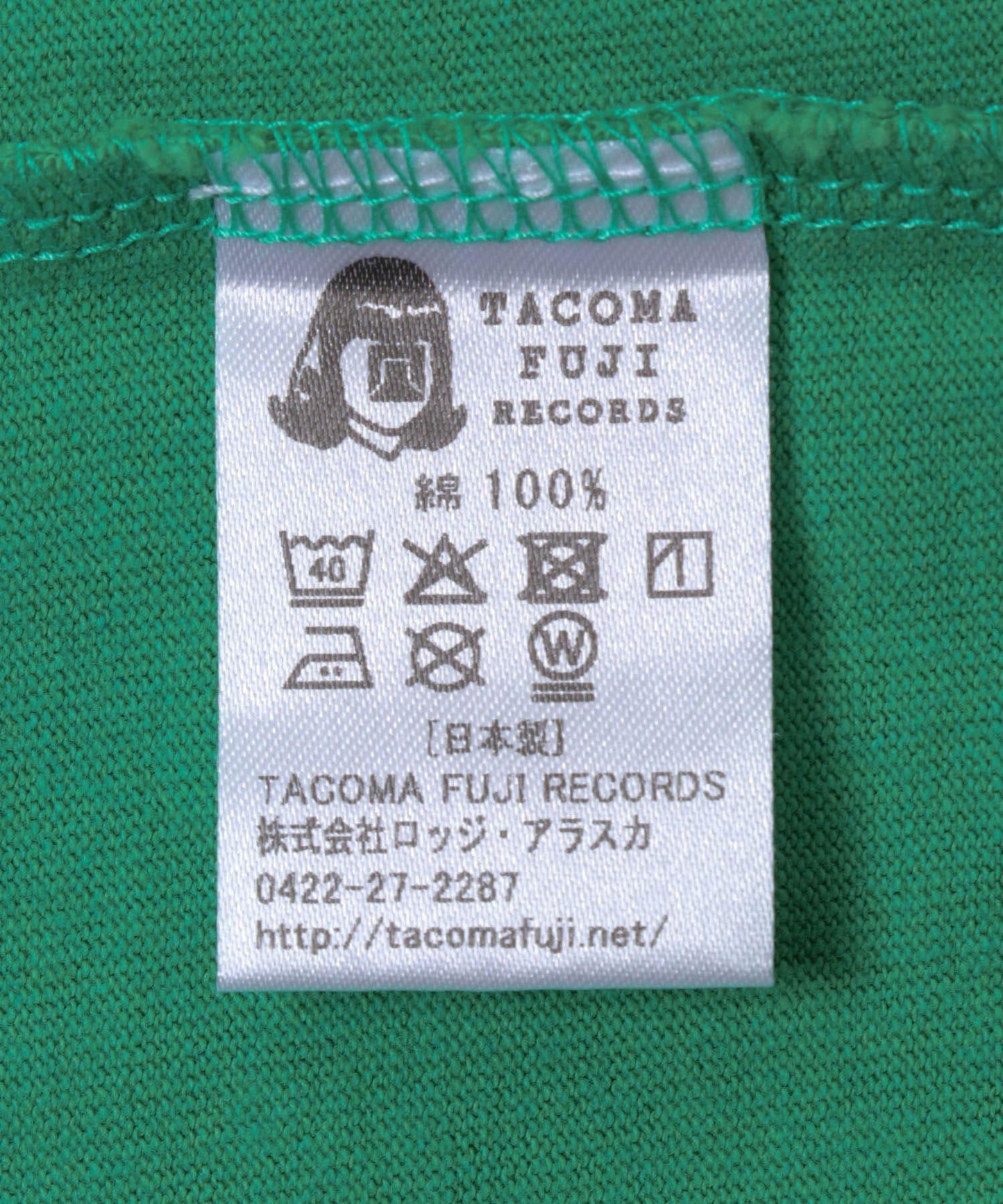 TACOMA FUJI RECORDS THE LINSEEDS T恤