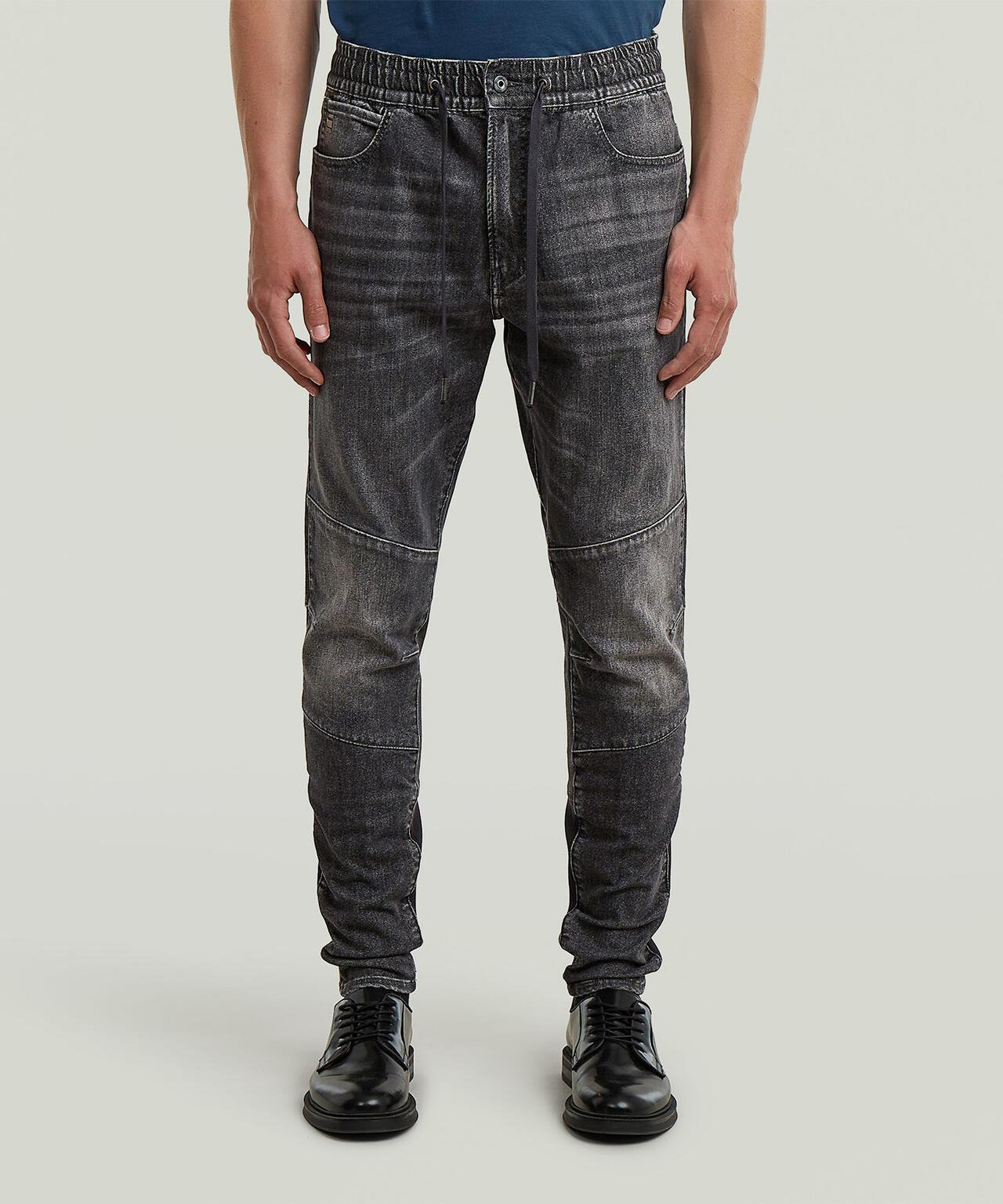 G-STAR RAW Motac ddc Slim Trainer 訓練鞋