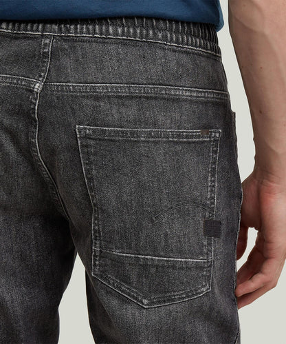G-STAR RAW Motac ddc Slim Trainer 訓練鞋