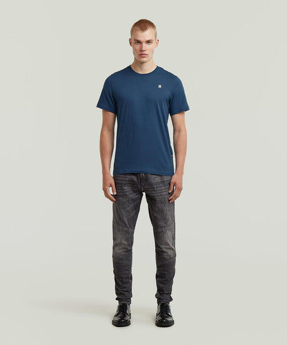 G-STAR RAW Motac ddc Slim Trainer 訓練鞋
