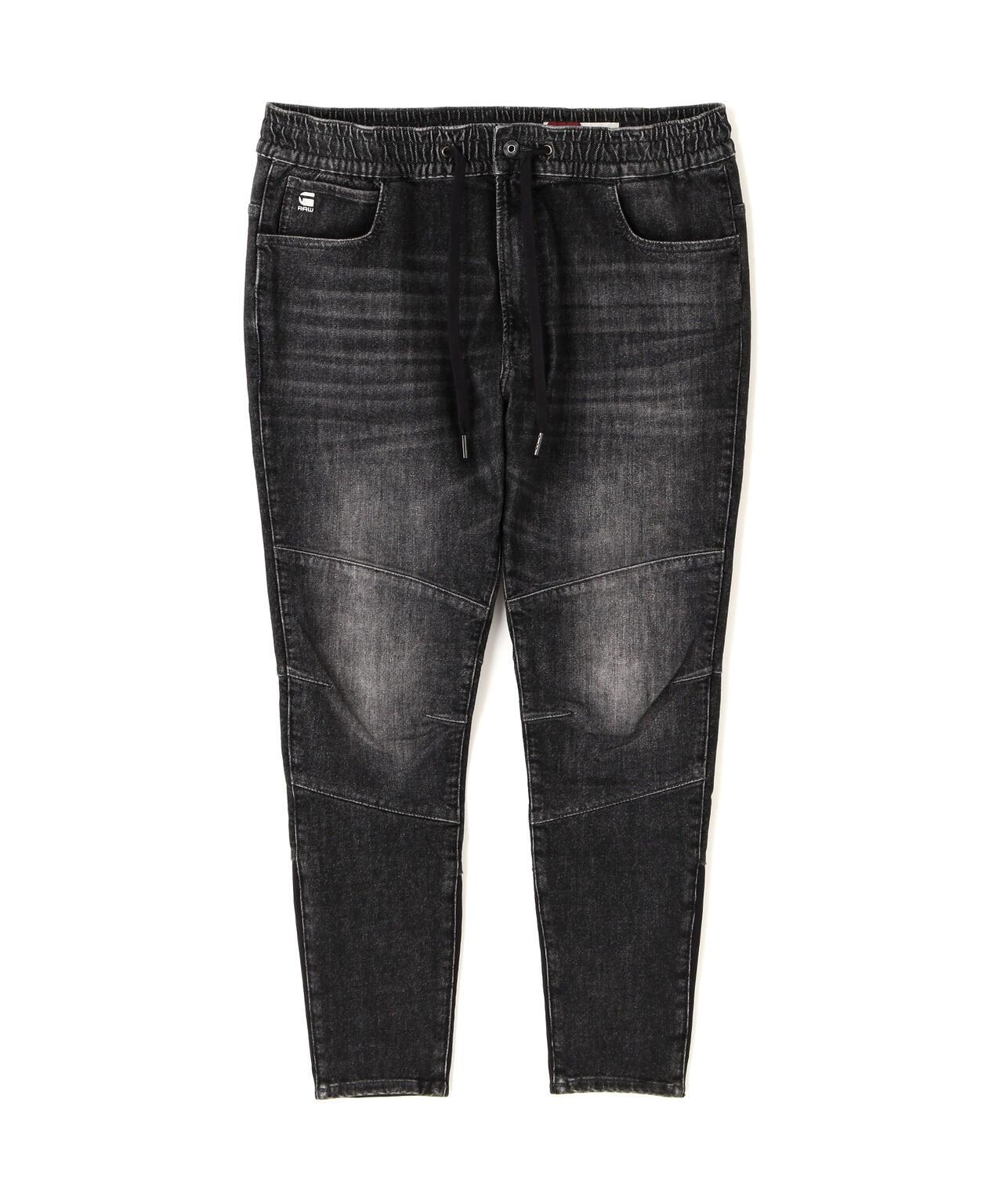 G-STAR RAW Motac ddc Slim Trainer 訓練鞋