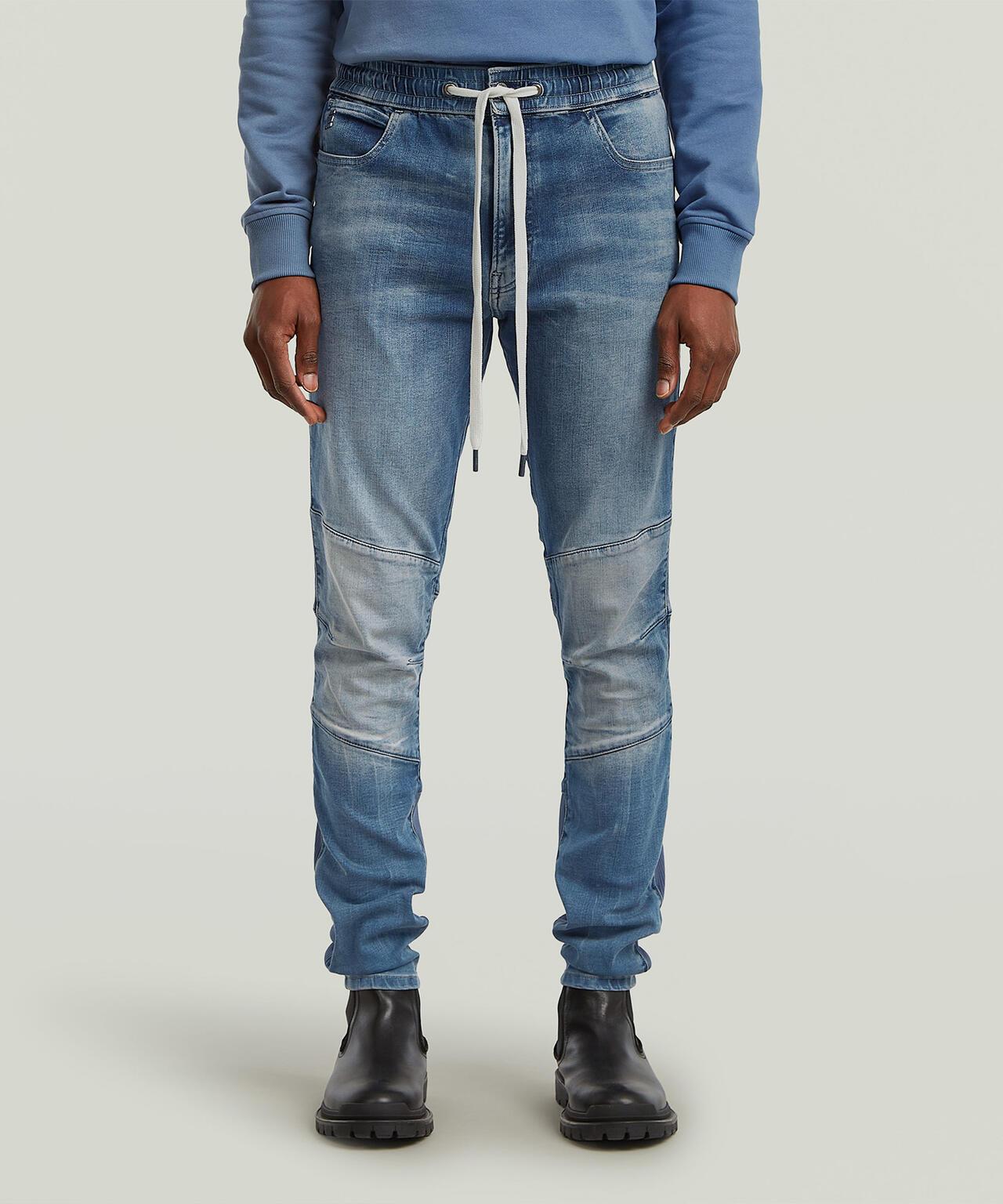 G-STAR RAW Motac ddc Slim Trainer 運動鞋