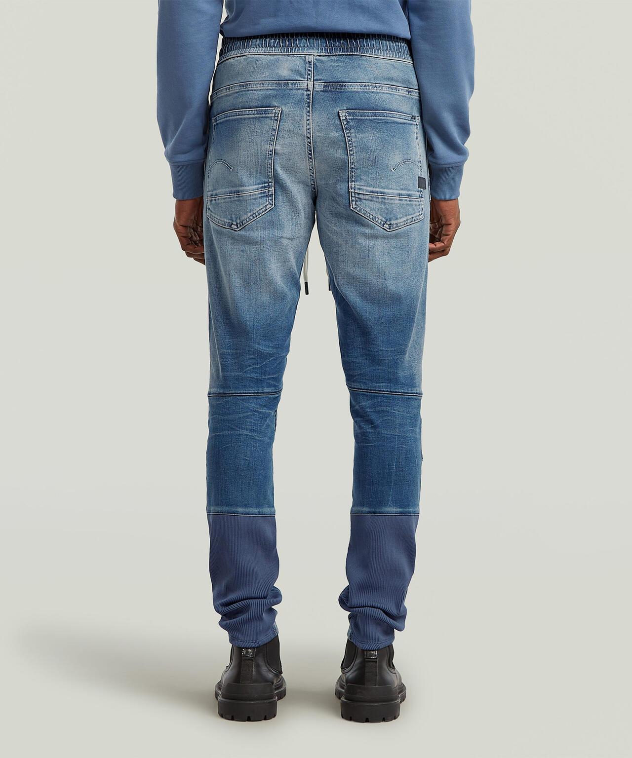 G-STAR RAW Motac ddc Slim Trainer 運動鞋