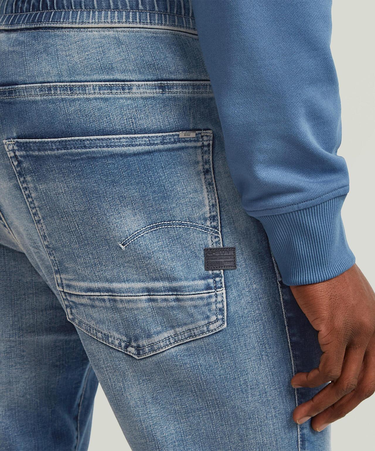 G-STAR RAW Motac ddc Slim Trainer 運動鞋