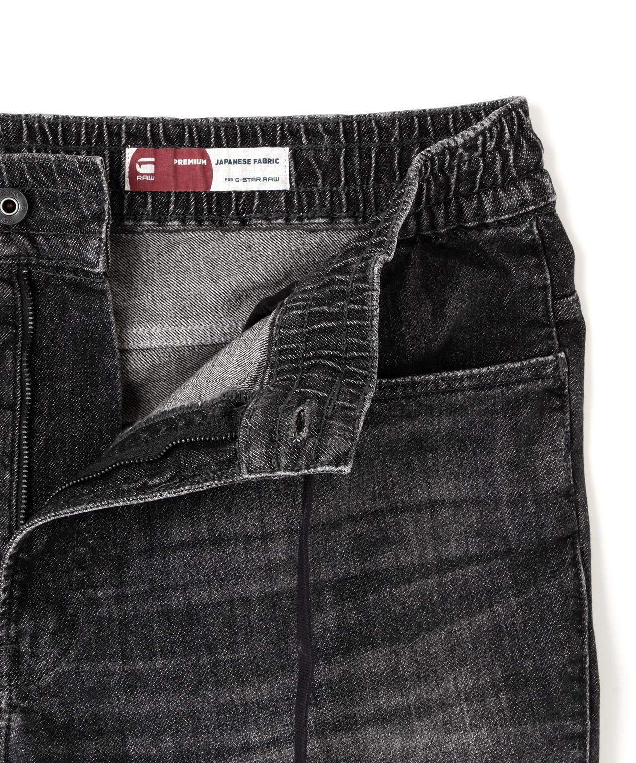 G-STAR RAW Motac ddc Slim Trainer 訓練鞋