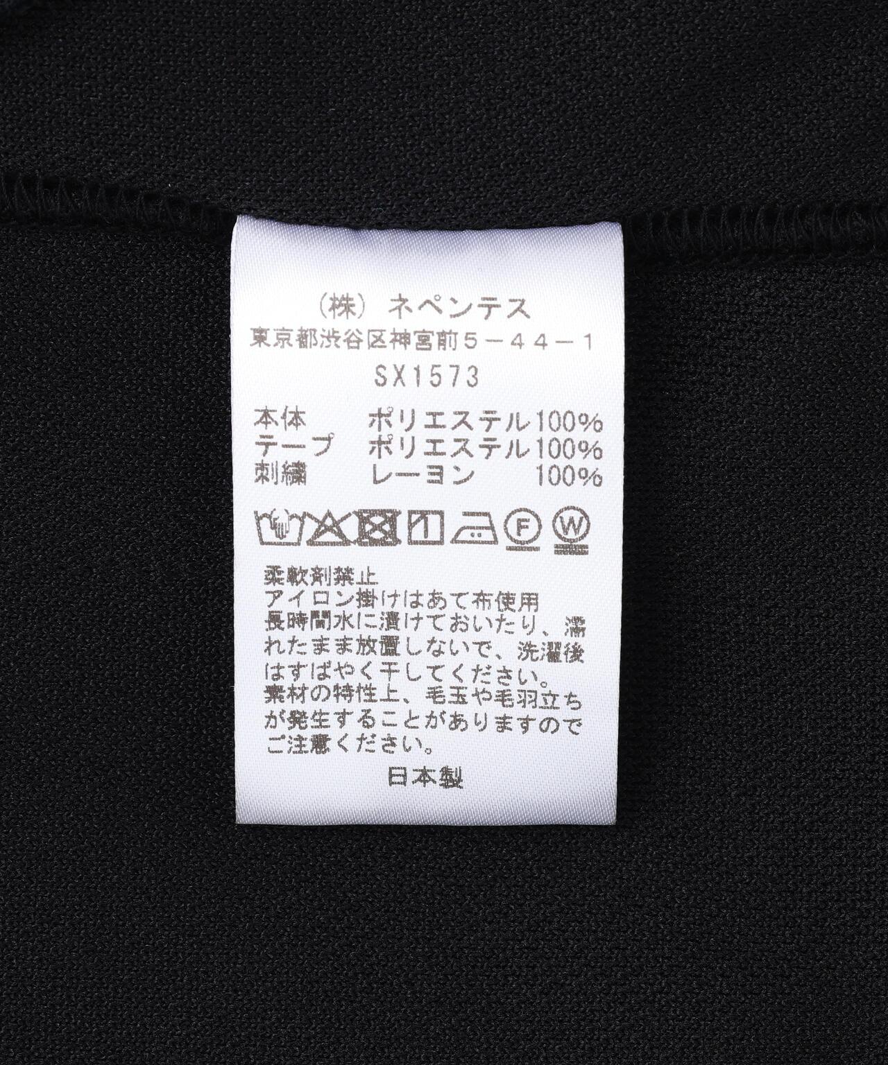 平滑聚酯面料 運動長褲 NEEDLES B'2nd EXCLUSIVE H.D. TRACK PANT BDU POLY SMOOTH 2026
