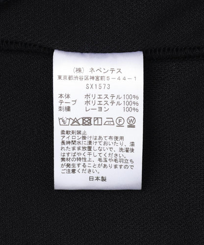 平滑聚酯面料 運動長褲 NEEDLES B'2nd EXCLUSIVE H.D. TRACK PANT BDU POLY SMOOTH 2026