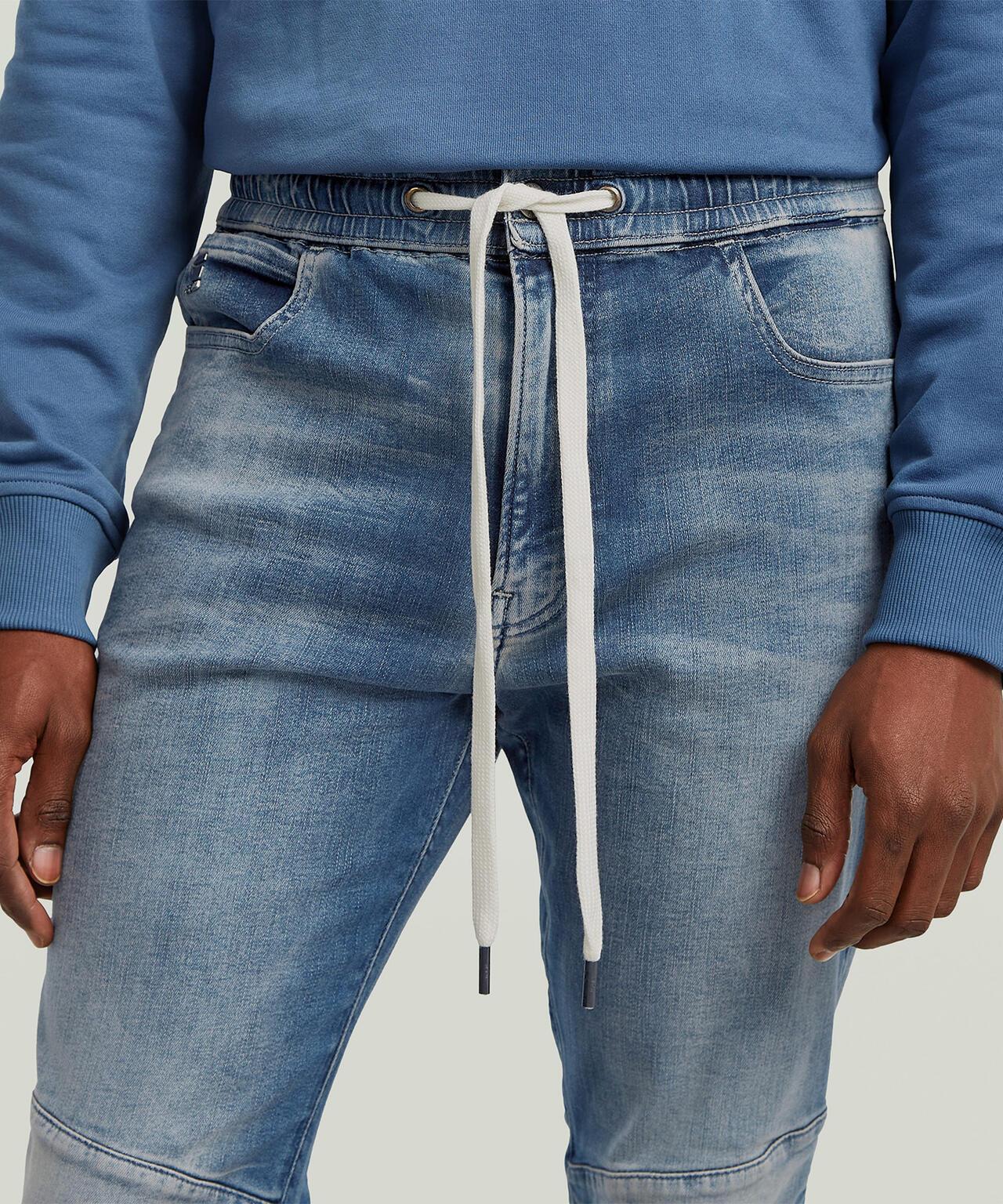 G-STAR RAW Motac ddc Slim Trainer 運動鞋