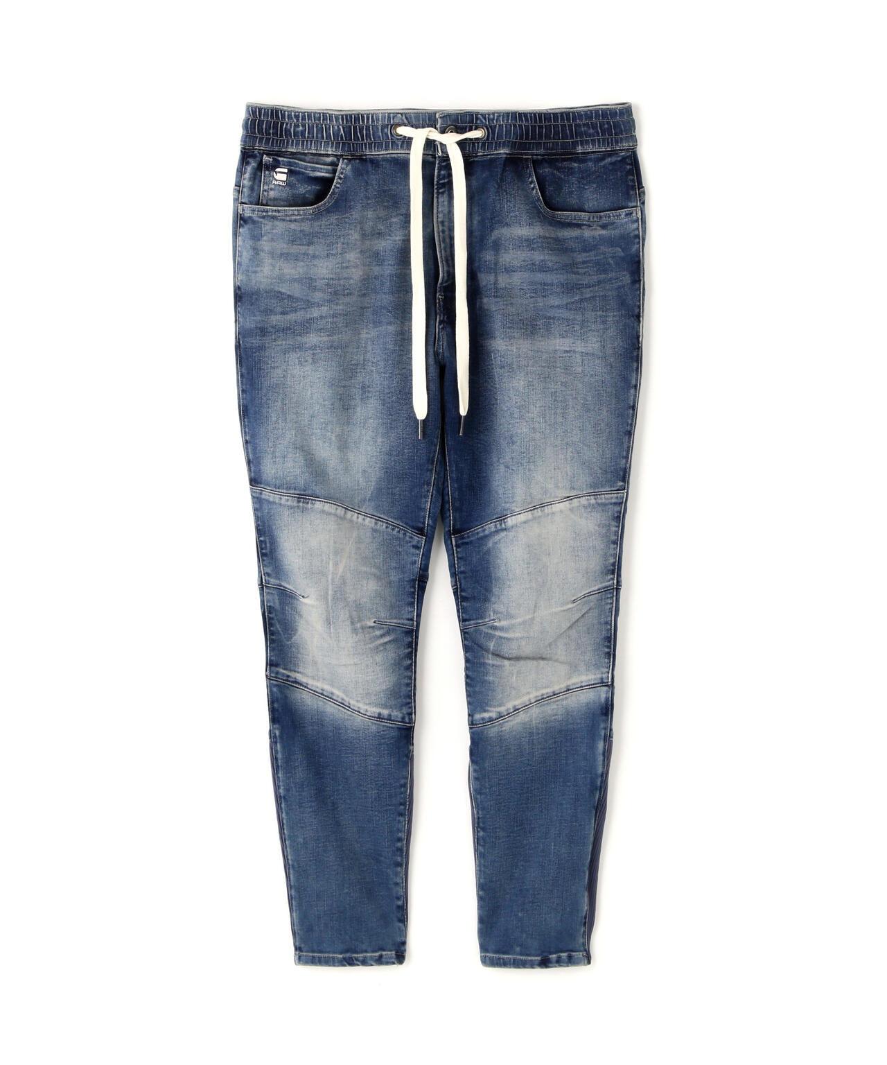 G-STAR RAW Motac ddc Slim Trainer 運動鞋