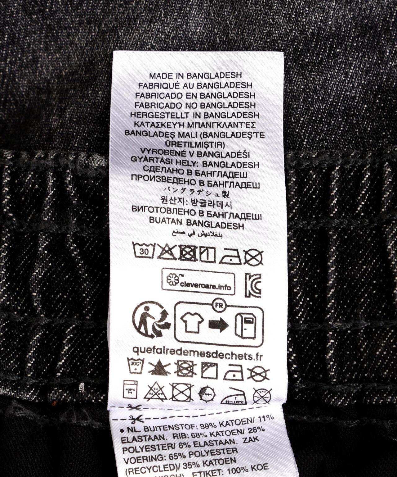 G-STAR RAW Motac ddc Slim Trainer 訓練鞋