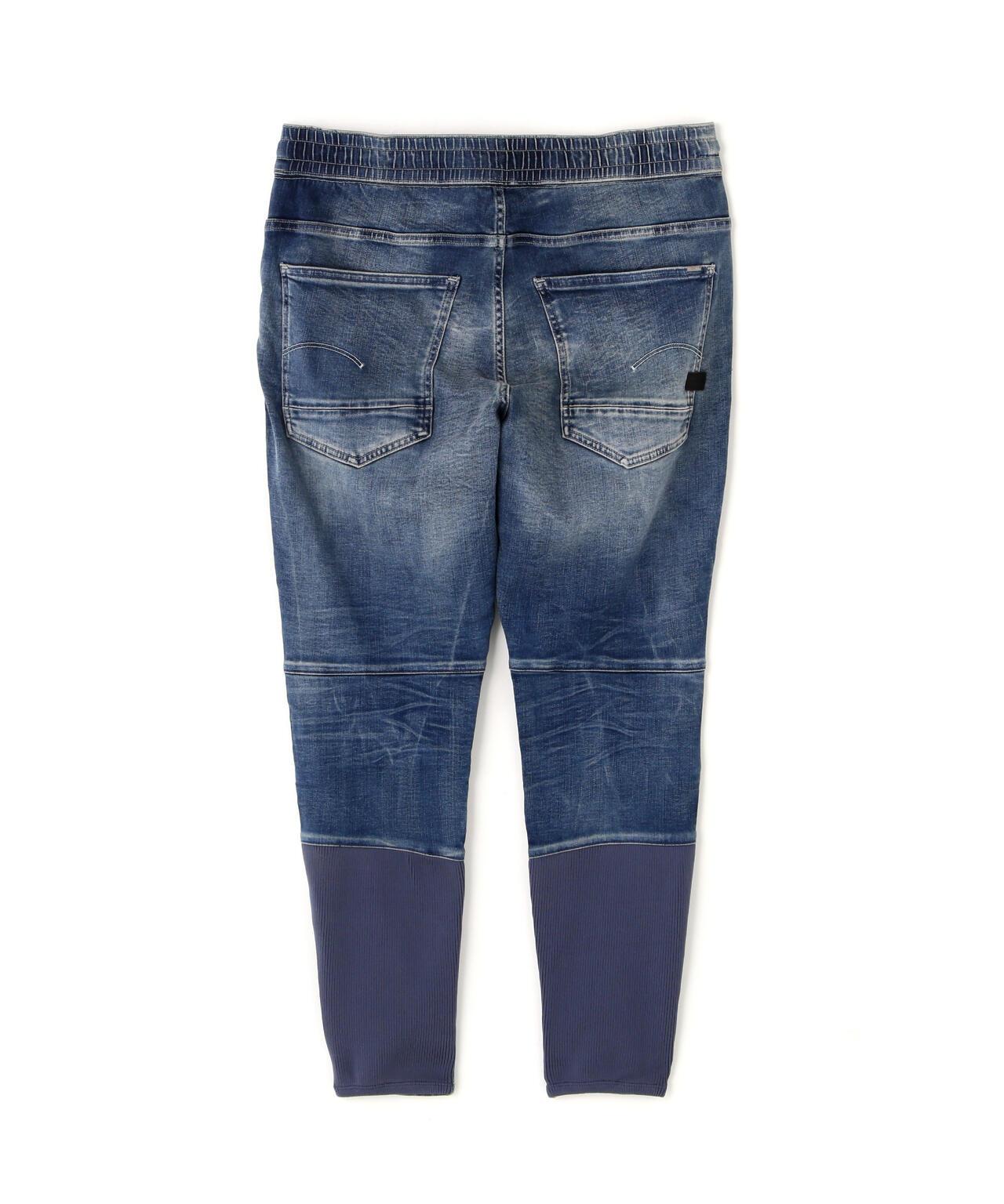 G-STAR RAW Motac ddc Slim Trainer 運動鞋