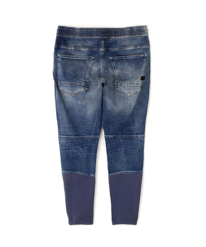 G-STAR RAW Motac ddc Slim Trainer 運動鞋