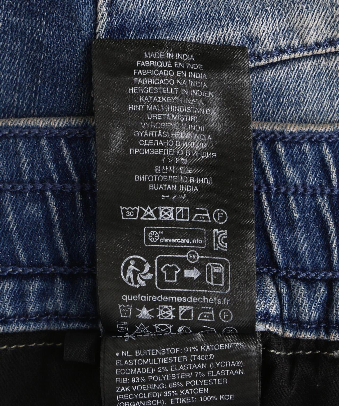 G-STAR RAW Motac ddc Slim Trainer 運動鞋