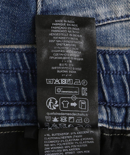 G-STAR RAW Motac ddc Slim Trainer 運動鞋