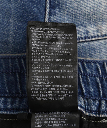 G-STAR RAW Motac ddc Slim Trainer 運動鞋