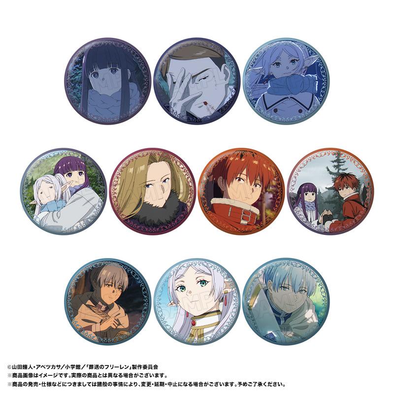 葬送のフリーレン（葬送的芙莉蓮） 第六彈 徽章 BOX 10包入
