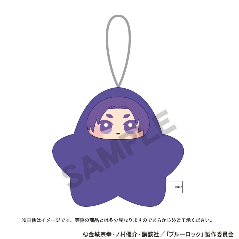 《藍色監獄》（藍色監獄） 星偶系列 御影玲王 玩偶