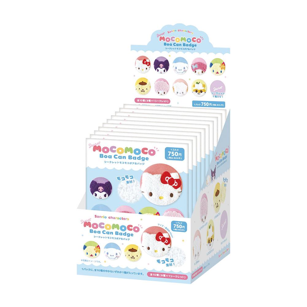 三麗歐（Sanrio） 毛茸茸絨毛系列 シークレット 第二彈 探頭款 徽章 BOX 10個裝