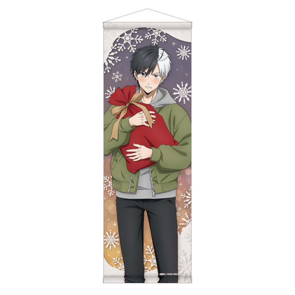 《防風少年》（防風少年） B2 半幅掛畫 贈禮 ver. 桜遙 F款
