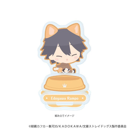 文豪野犬（文豪野犬） 散步系列 江戸川亂歩 亞克力立牌 03款