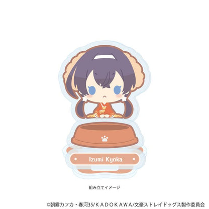 文豪野犬（文豪野犬） 散步系列 泉鏡花 亞克力立牌 04款
