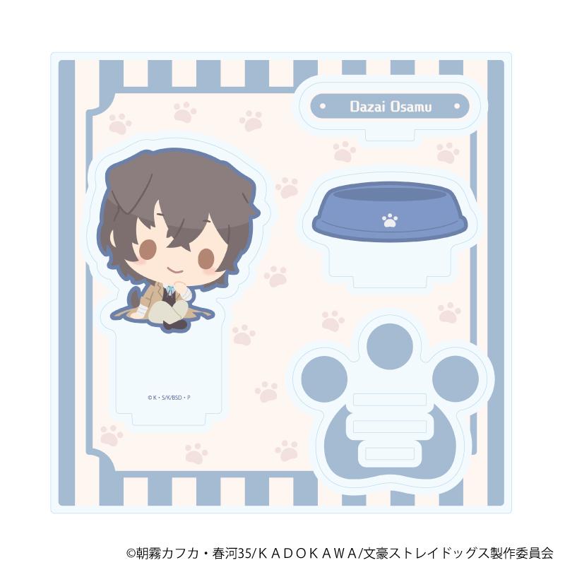 文豪野犬（文豪野犬） 散步系列 太宰治 亞克力立牌 02款