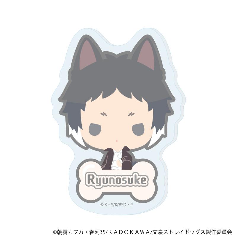 文豪野犬（文豪野犬） 散步系列 芥川龍之介 名字亞克力徽章 05款