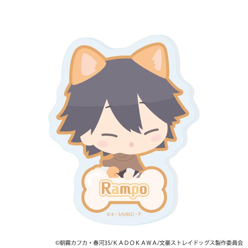 文豪野犬（文豪野犬） 散步系列 江戸川亂歩 姓名亞克力徽章 03款