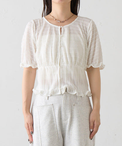 Kastane 波浪提花針織開衫