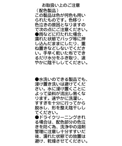 優雅風美型 W腰部層疊設計 半身裙