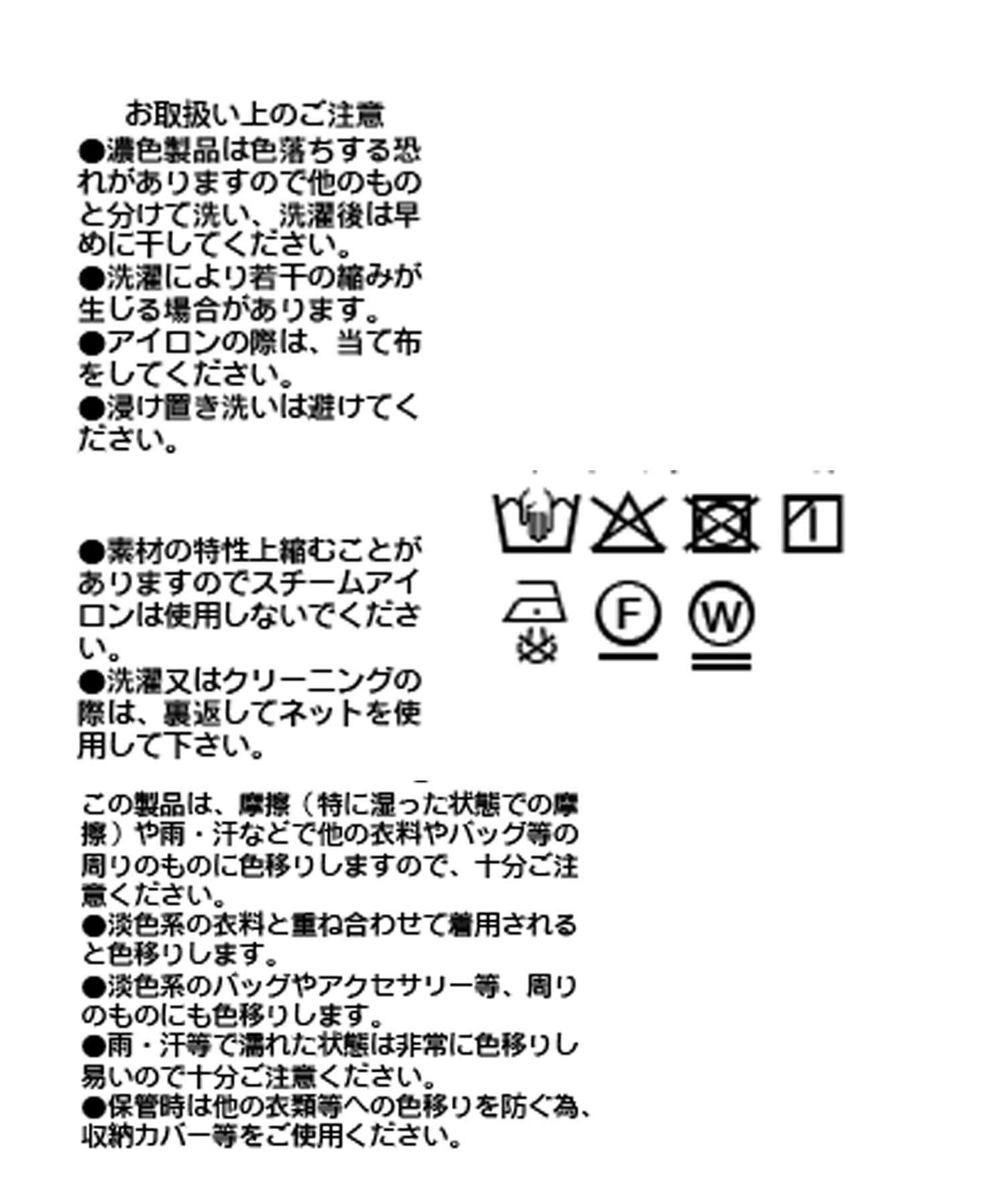接觸涼感防紫外線 冷感針織 褶設計 闊腿西褲