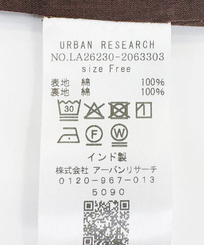 輕盈棉質細褶連衣裙