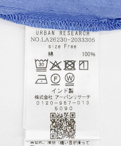 輕盈棉質拼褶設計襯衫