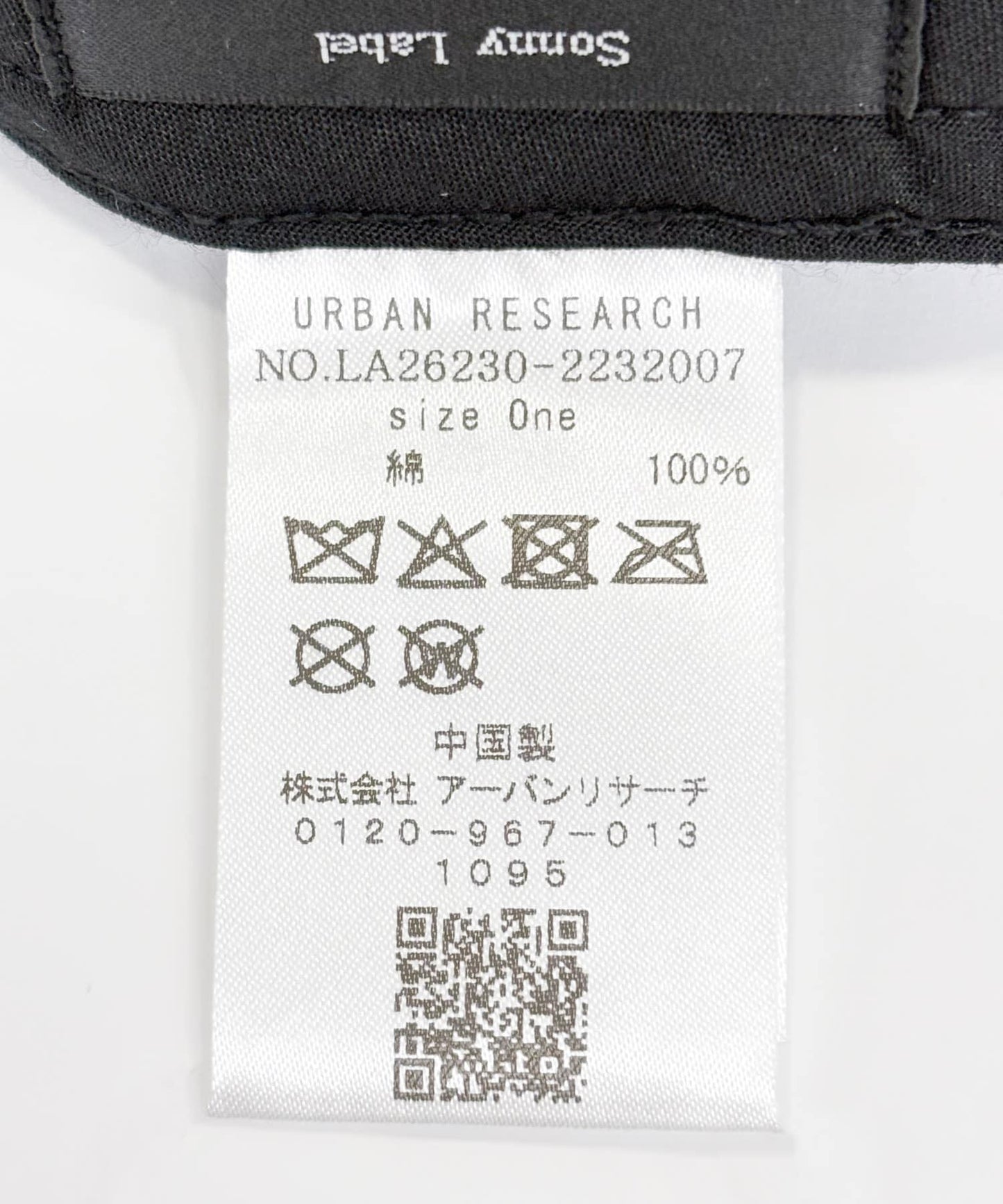 刺繡文字棒球帽