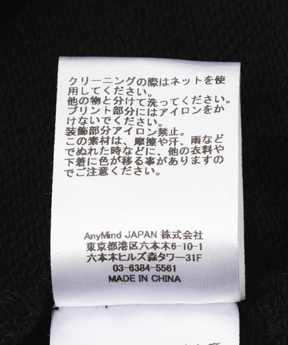VI E DIT LHP EXCLUSIVE SWEAT PANTS 衛褲