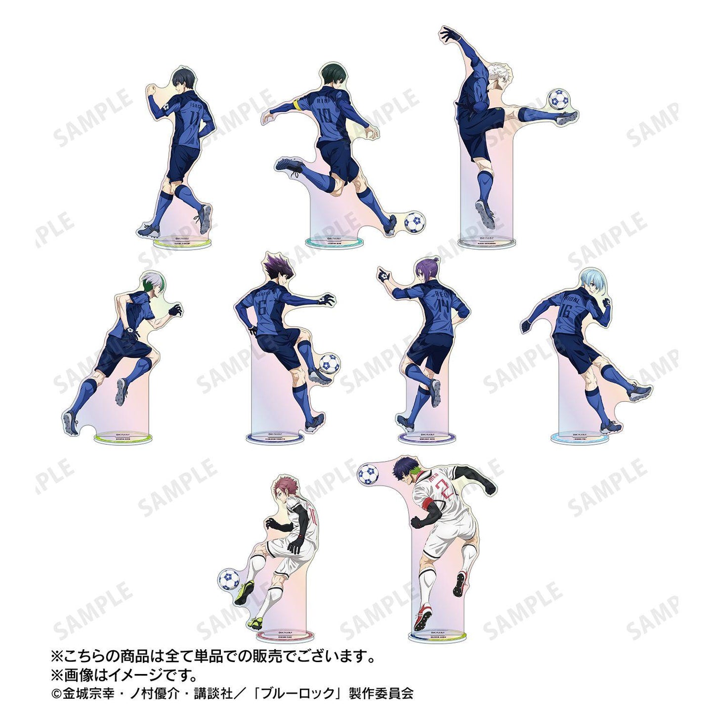 ブルーロック（藍色監獄） 第二版 糸師冴 大號炫彩亞克力立牌 戰う背中×雨ver.