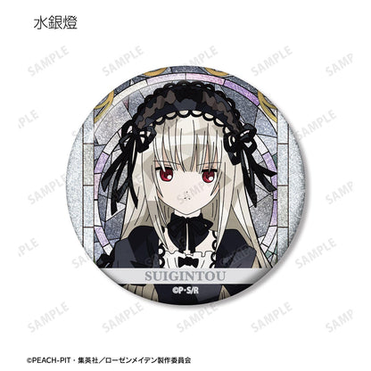 《薔薇少女》 Aure Glass 閃粉徽章 盒裝（11包入）