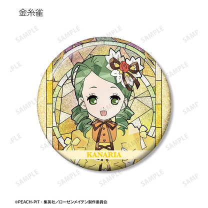 《薔薇少女》 Aure Glass 閃粉徽章 盒裝（11包入）
