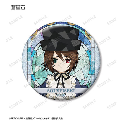 《薔薇少女》 Aure Glass 閃粉徽章 盒裝（11包入）