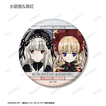 《薔薇少女》 Aure Glass 閃粉徽章 盒裝（11包入）