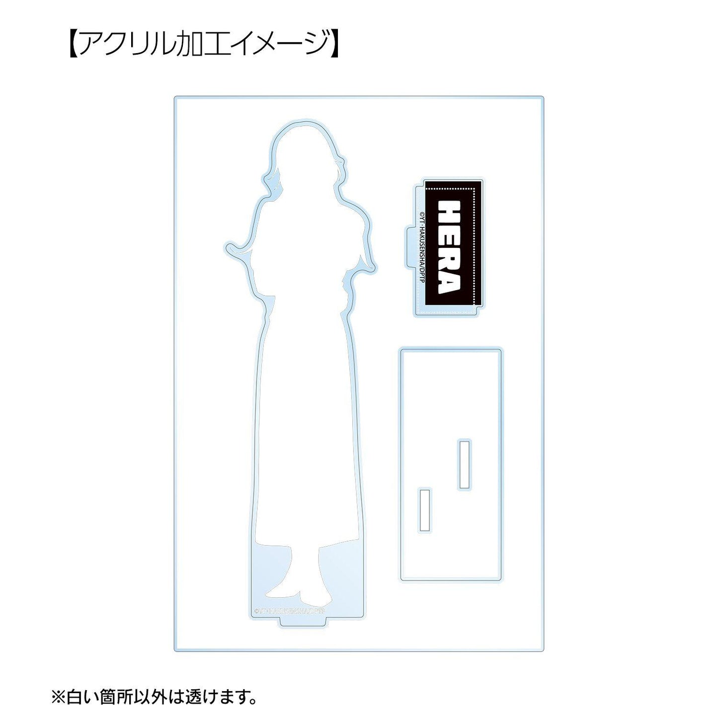 拷問バイトくんの日常（拷問打工君的日常） 系列 ヘラ BIG亞克力立牌（附配件）