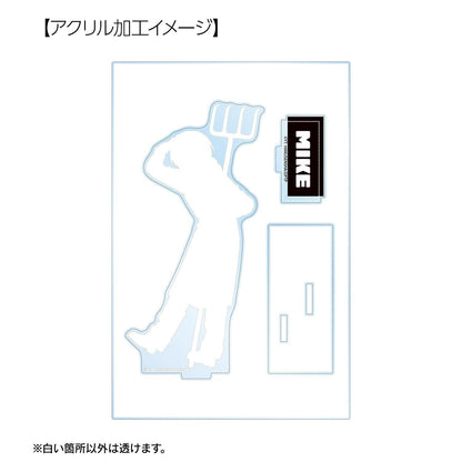 拷問バイトくんの日常（拷問バイトくんの日常） ミケ 立牌配件套裝 BIG亞克力立牌