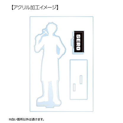 拷問バイトくんの日常（拷問兼職君的日常） セロ 附件大號亞克力立牌