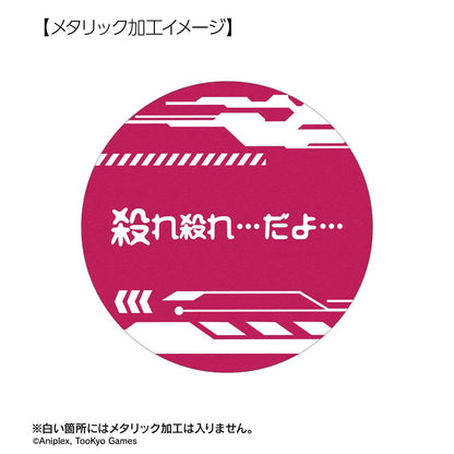 HUNDRED LINE -最終防衛學園-（最終防衛學園） 應援系列 面影歪 75mm徽章 2枚套裝