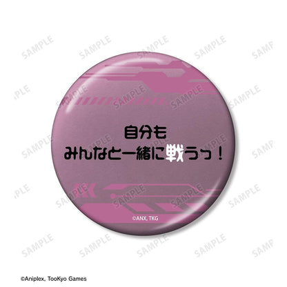 HUNDRED LINE -最終防衛學園-（最終防衛學園） 應援系列 九十九過子 75mm徽章 2個套裝