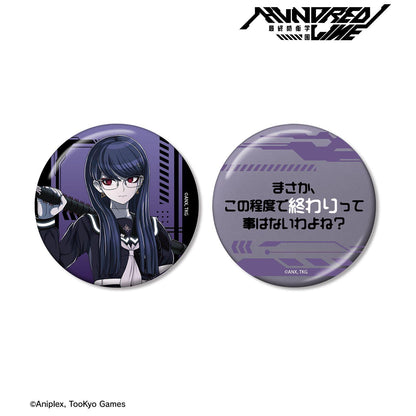 HUNDRED LINE -最終防衛學園- 推しゴト系列 雫原比留子 75mm徽章2個套裝