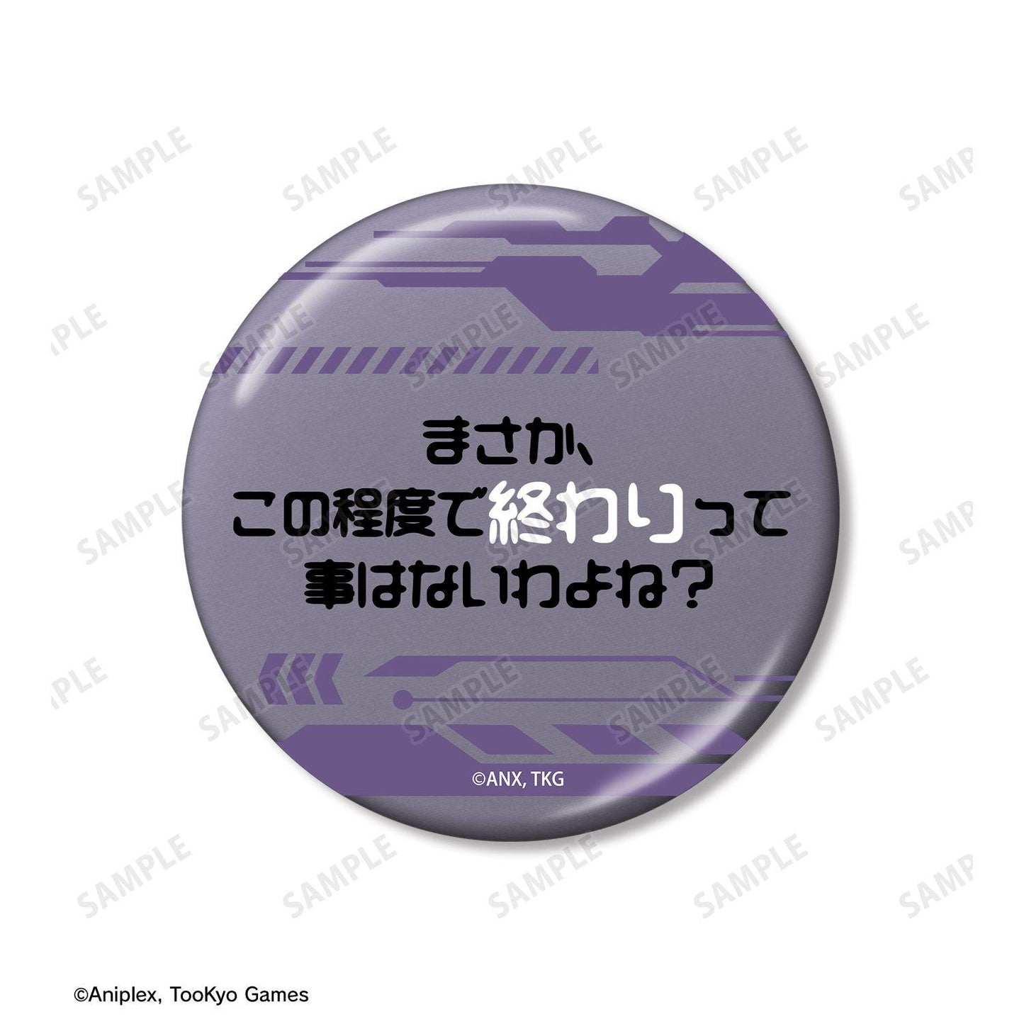 HUNDRED LINE -最終防衛學園- 推しゴト系列 雫原比留子 75mm徽章2個套裝